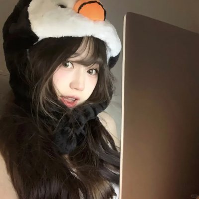 海妲
